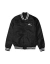 SLC™ Varsity Bomber Jacket-Something Light Clothing