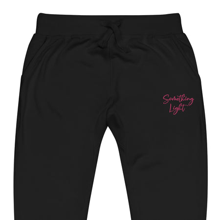 Black Sweatsuit